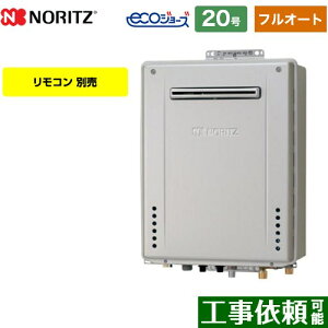 ytI[gz [GT-CP2072AW-PS-BL-13A-20A] PSWݒu` m[c KX tI[g X^_[h 20 ڑaF20A GRW[Y RAGT yzyssKXz