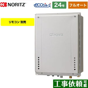 ytI[gz [GT-CV2472AW-TB-BL-13A-20A] PSrCݒu` m[c KX tI[g X^_[h 24 ڑaF20A GRW[Y Rʔ yzyssKXz