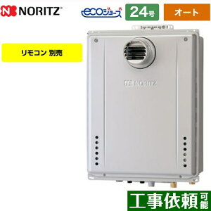 yI[gz [GT-CV2472SAW-T-BL-LPG-20A] PSݒu` m[c KX I[g Vv 24 ڑaF20A GRW[Y Rʔ yzyvpKXz