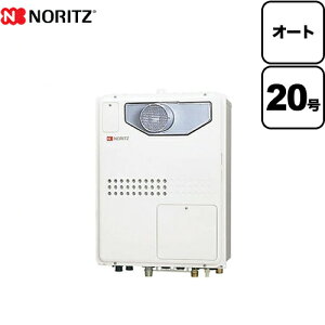 [GTH-2045SAWX3H-T-1-BL-LPG-15A]yvpKXz m[c KX KXg[tӂ닋 PSݒu`iPSݒujiwϕdlj ǂtݒut[` 20 I[g WZ ڑ