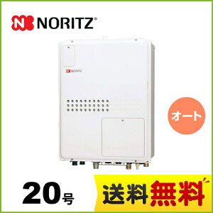 [GTH-2045SAWX3H-TB-1-BL-LPG-15A]yvpKXz m[c KX KXg[tӂ닋 PSrC` ǂtݒut[` 20 I[g WZ ڑaF15A yz