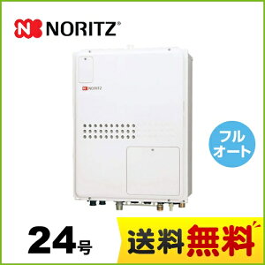 [GTH-2445AWX3H-TB-1-BL-LPG-20A]yvpKXz m[c KX KXg[tӂ닋 PSrC` ǂtݒut[` 24 tI[g WZ ڑaF20A y
