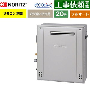 [GRQ-C2072A-1-BL-13A-20A] Ou` m[c KX tI[g X^_[h 20 ڑF20A GRW[Y Rʔ yzyssKXz