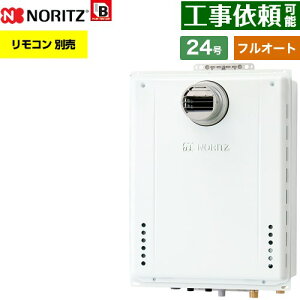 [GT-2470AW-T-1-BL-LPG-20A] PSݒu` m[c KX tI[g X^_[h 24 ڑF20A ]^ Rʔ yzyvpKXz