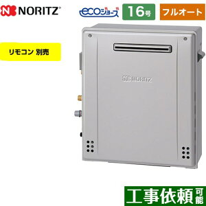 �y�t���I�[�g�z [GT-C1672AR-BL-13A-15A] ���O���u�` �m�[���c �K�X������ �t���I�[�g �X�^���_�[�h 16�� �����ڑ��F15A �G�R�W���[�Y ���R�AGT �����R���ʔ� �y���������z�y�s�s�K�X�z