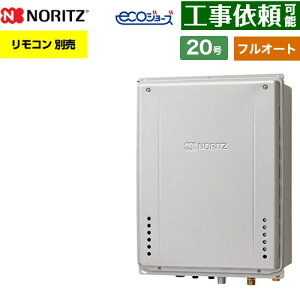 [GT-C2072AW-H-1-BL-LPG-20A] PSrCݒu` m[c KX tI[g X^_[h 20 ڑF20A GRW[Y RAGT Rʔ yzyvpKXz