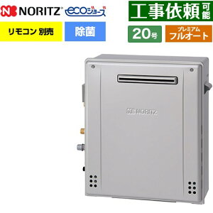[GT-C2072PAR-1-BL-13A-20A] Ou` m[c KX v~A tI[g 20 ڑF20A GRW[Y RAGT Rʔ yzyssKXz
