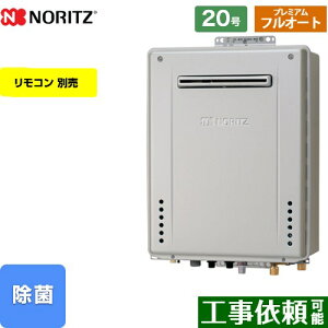 ytI[gz [GT-C2072PAW-BL-LPG-20A] OǊ|` m[c KX v~A tI[g 20 ڑF20A GRW[Y RAGT Rʔ yzyvpKXz