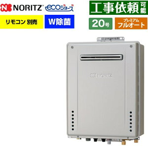 [GT-C2072PWAW-1-BL-LPG-20A] OǊ|` m[c KX v~A tI[g 20 ڑF20A GRW[Y RAGT Rʔ yzyvpKXz