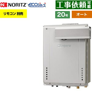 [GT-C2072SAW-L-1-BL-13A-20A] PSAR[uݒu` m[c KX I[g Vv 20 ڑF20A GRW[Y RAGT Rʔ yzyssKXz