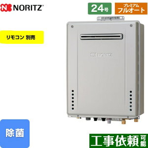 ytI[gz [GT-C2472PAW-BL-LPG-20A] OǊ|` m[c KX v~A tI[g 24 ڑF20A GRW[Y RAGT Rʔ yzyvpKXz