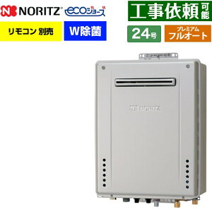 [GT-C2472PWAW-1-BL-LPG-20A] OǊ|` m[c KX v~A tI[g 24 ڑF20A GRW[Y RAGT Rʔ yzyvpKXz