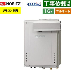 [GT-CP1672AW-L-1-BL-LPG-15A] PSAR[uݒu` m[c KX tI[g X^_[h 16 ڑaF15A GRW[Y RAGT Rʔ yzyvpKXz