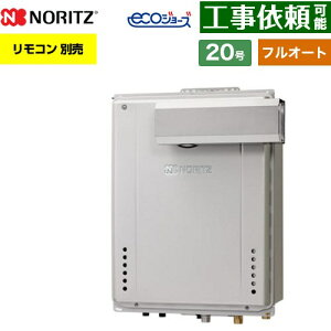 [GT-CP2072AW-L-1-BL-LPG-20A] PSAR[uݒu` m[c KX tI[g X^_[h 20 ڑaF20A GRW[Y RAGT Rʔ yzyvpKXz