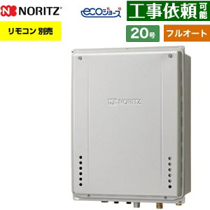 [GT-CP2072AW-TB-1-BL-LPG-20A] PSrCݒu` m[c KX tI[g X^_[h 20 ڑaF20A GRW[Y RAGT Rʔ yzyvpKXz