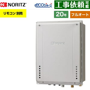 [GT-CV2072AW-H-1-BL-LPG-20A] PSrCݒu` m[c KX tI[g X^_[h 20 ڑaF20A GRW[Y RAGT Rʔ yzyvpKXz