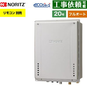 [GT-CV2072AW-TB-1-BL-13A-20A] PSrCݒu` m[c KX tI[g X^_[h 20 ڑaF20A GRW[Y RAGT Rʔ yzyssKXz