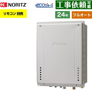 [GT-CV2472AW-H-1-BL-LPG-20A] PSrCݒu` m[c KX tI[g X^_[h 24 ڑaF20A GRW[Y RAGT Rʔ yzyvpKXz