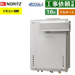 [GT-CV1672AW-L-1-BL-LPG-15A] PSAR[uݒu` m[c KX tI[g X^_[h 16 ڑaF15A GRW[Y RAGT Rʔ yzyvpKXz