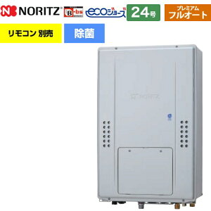 �y�t���I�[�g�z [GTH-C2470PAW3H-TB-BL-13A-20A] PS��������r�C�����` �m�[���c �K�X������ �t���I�[�g �v���~�A�� ���� 24�� �����ڑ��F20A �G�R�W���[�Y ���R�AGTH �����R���ʔ� �y���������z�y�s�s
