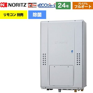 �y�t���I�[�g�z [GTH-C2471PAW6H-TB-BL-13A-20A] PS��������r�C�����` �m�[���c �K�X������ �t���I�[�g �v���~�A�� ���� 24�� �����ڑ��F20A �G�R�W���[�Y ���R�AGTH �����R���ʔ� �y���������z�y�s�s