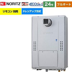 �y�t���I�[�g�z [GTH-CP2471AW3H-T-BL-13A-20A] PS�����ݒu�`�i�����w�ϕ��d�l�j �m�[���c �K�X������ �t���I�[�g �X�^���_�[�h 24�� �����ڑ��F20A �G�R�W���[�Y ���R�AGTH �����R���ʔ� �y���������z