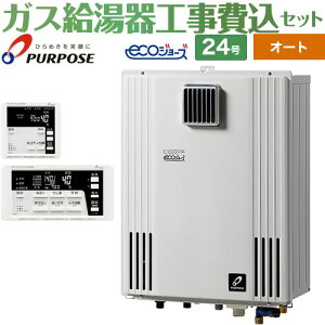 yHZbgii{{Hjz [GX-H2403AW-13A{TC-680] Ǌ|^EPSWݒup p[pX KX I[g 24 Rt yyVtH[F菤izyssKXz