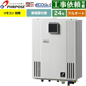 [GX-H2403ZW-13A] Ǌ|`EPSWݒup p[pX KX tI[g 24 ڑ20A GRW[Y Rʔ yzyssKXz