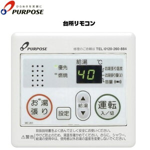 [MC-201] 201V[Y p[pX KX핔 䏊R 胊R I[gXgbv@\  yz