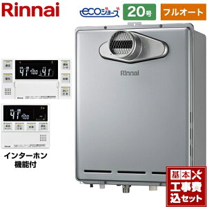 yHZbgii{{Hjz [RUF-E2006AT-A-LPG+MBC-240VC-A] iiԁFRUF-E2006AT-LPG+MBC-240VC-AjPSݒu^/PSOrC^ iC KX tI[g 20 C^[zRt y