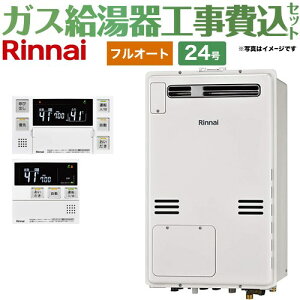 ytI[gz yyVtH[F菤izyHZbgii{{Hjz [RUFH-A2400AW2-3-A-13A+MBC-240V-A] OǊ|EPSݒu^ iC KX tI[g 24 {CXRt