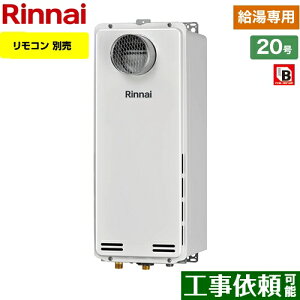 [RUX-SA2006T-L-13A] PSݒu^/PSOrC^ rC^Cv iC KX KXp@ 20 ڑaF20A Rʔ ypz yzyssKXz