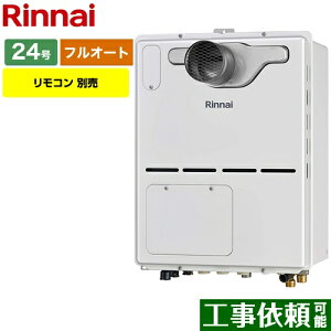 [RVD-A2400AT-B-LPG] iC KX KXg[pM@ 24 PSݒu^/PSOrC^ tI[g wϕdl Rʔ ytI[gz yzyvpKXz