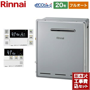 yyVtH[F菤izyHZbgii{{Hjz [RFS-E2008A-B-13A+MBC-240V-A] ڑaF20A iC KX RFS-EV[Y 20 Rt ytI[gz yssKXz