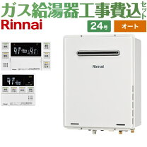 楽天市場】rufa2405sawの通販
