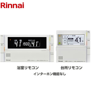 [MBC-300V(C)] MBC-300�V���[�Y �����i�C �Z�b�g�����R�� �i���R�[�h�F26-2566 ����+�䏊�����R���Z�b�g �C���^�[�z���@�\�Ȃ� �y���������z