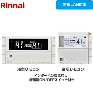 [MBC-302VF(C)] MBC-302�V���[�Y �����i�C �Z�b�g�����R�� �i���R�[�h�F26-2736 ����+�䏊�����R���Z�b�g ����LAN�Ή� �C���^�[�z���@�\�Ȃ� �y���������z