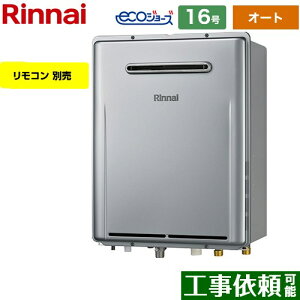 [RUF-E161ESAW-LPG] OǊ|^PSݒus iC KX I[g 16 ڑF15A GRW[Y Rʔ yzyvpKXz