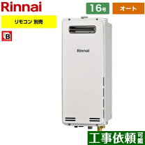 楽天市場】ruf-sa1615sawの通販