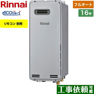 [RUF-SE1615AW(A)-13A] OǊ|iPSݒusj iC KX KXӂ닋@ݒut[^Cv 16 tI[g GRW[Y Rʔ ytI[gz yzyssKXz