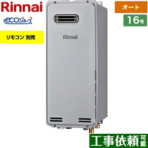 [RUF-SE1615SAW(A)-13A] OǊ|iPSݒusj iC KX KXӂ닋@ݒut[^Cv 16 I[g GRW[Y Rʔ yI[gz yzyssKXz