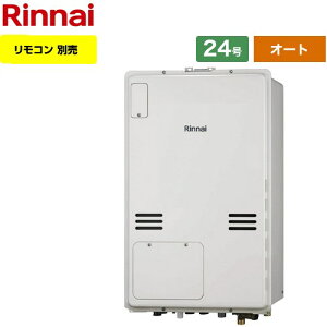 [RUFH-A2400SAB2-6-A-LPG] PSrC^ iC KX I[g 24 ڑaF20A ]^ Rʔ yzyvpKXz