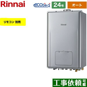 yI[gz [RUFH-E2407SAU-A-LPG] PSrC^ iC KX I[g 24 ڑaF20A GRW[Y Rʔ yzyvpKXz
