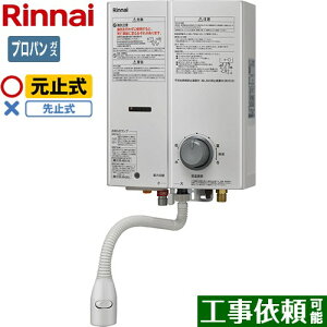 [RUS-V51XTB-WH-LPG] KXuԓ iC uԓ ~ 5p uԓ Ǌ|Eʋߐڐݒu^ zCg yzyvpKXz