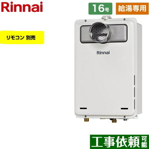 ypz [RUX-A1615T-A-E-13A] PSݒu^/PSOrC^ iC KX p 16 ڑaF15A ]^ Rʔ yzyssKXz