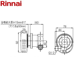 [UJ-230SLP] �ӂ�A�_�v�^SLP�^ �����i�C �K�X�����핔�� �i���R�[�h�F23-9919 ��������������p�I�v�V���� �������a50mm �y���������z