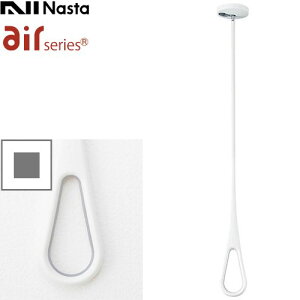 [KS-NRP020-WGR] AirHoop GAt[v iX^ jbg Vt^Cv SEMEL1{ ω׏d8kgi1{j zCg×O[ yzi̎tH͂󂯂ł܂