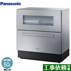 [NP-TZ500-S] M[^Cv pi\jbN ^H􂢊@ H􂢊@ eʁFH_40_ 5lp ɓeρF50L hAI[v Vo[ yz