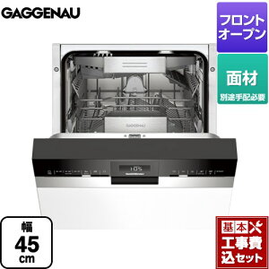 yyVtH[F菤izyHZbgii{{Hjz [DI264-400] rgC KQiE COH􂢊@ hAʍތ^ 45cm ubNXeX tgI[v^Cv H