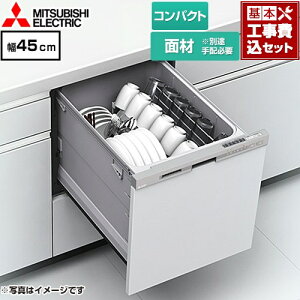 yHZbgii{{Hjz [EW-45L3SM] OH H􂢊@ hAʍތ^ RpNg^Cv ^ wACVo[ yyVtH[F菤iz